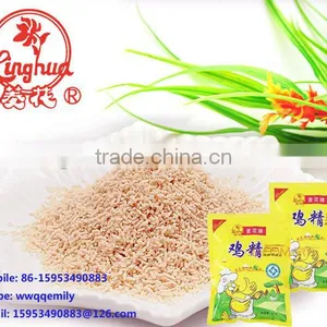 Chicken Powder Cream Color Powder Shape Chicken Essence thumbnail-1
