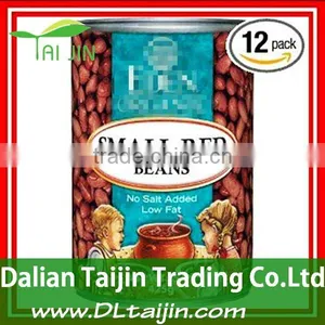 2016 New Corp Small Red Adzuki Beans thumbnail-1