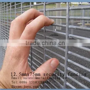 Made in China Enclosure Security Screen Panels Solid H Piers Supported High Security Anti Climb 358 Grill Fence Panels thumbnail-1