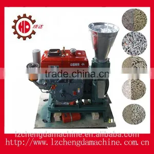 Low Consumption Wood Pellets Machine Diesel With CE, KL120A KL150A thumbnail-2