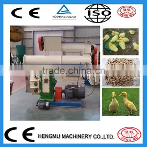Sinking Fish Pig Duck Feed Pelletizer Machine thumbnail-5