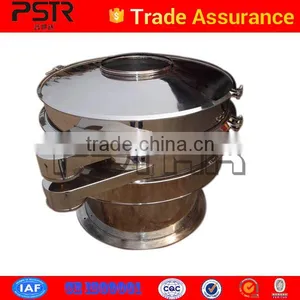 New Technology Fruit Juice Vibrating Screener thumbnail-6