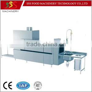 Dish Washing Machine For School With Drying And Sterilizing thumbnail-1