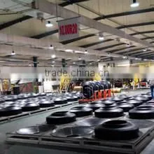 Weihai Newell Tyre Co., Ltd. company overview - view 3 thumbnail