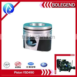 Yangdong 490 Diesel Engine Spare Parts PISTON,PISTON RING for Forlift Heavy Equipment Parts thumbnail-1