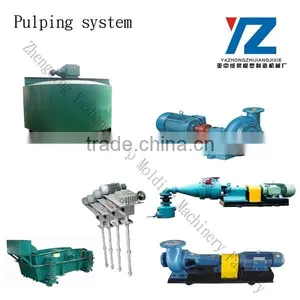 Paper Pulp Molding Egg Tray Machine thumbnail-5