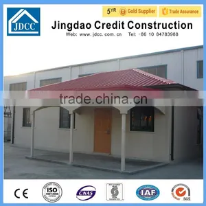 Prefabricated Concrete Houses thumbnail-1