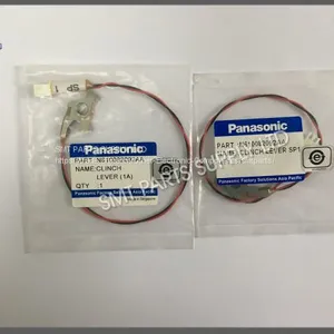 SMT PANASONIC RL131 R132 AI PARTS LEVER N610082091AA N610082092AA N610082093AA N610082094AA thumbnail-2