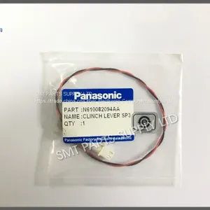 SMT PANASONIC RL131 R132 AI PARTS LEVER N610082091AA N610082092AA N610082093AA N610082094AA thumbnail-4