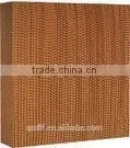 DLF Corosion-resistant Evaporative Ventilation Cooling Pad thumbnail-4