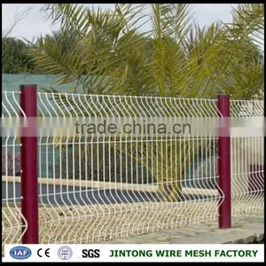 High Qulity Curved Welded Wire Mesh Iron Fence for Garden thumbnail-1