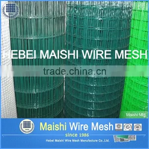 PVC Coated Welded Wire Mesh thumbnail-4