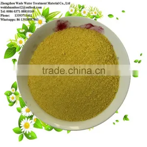 Chemicals of PAC 30% Price With Amazing Quality thumbnail-6
