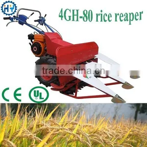 Professional Mini Rice Reaper With Chair, Rice Reaper thumbnail-2
