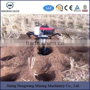 55cc Gas Post Earth Auger Auger Digger 2 Auger Bits thumbnail-5