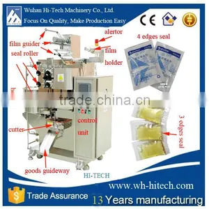 Fruit Juice Liquid Sachet Filling Pack Machine 3 or 4 Seals Filling Machine Liquid thumbnail-4