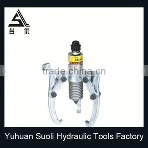 Non-sparking Safety Claw Nail Puller thumbnail-1