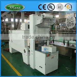 Semi-auto Wrapping Machine thumbnail-1