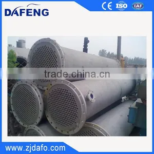 Flanged Shell Tube Heat Exchanger/transfer thumbnail-3