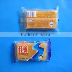 Automatic Soap Packaging Machine/Ice Cream Stick Packing Machine thumbnail-1