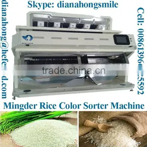 5 Chutes Rice Separation Machine, Rice Color Sorter From Mingder Factory Price thumbnail-5