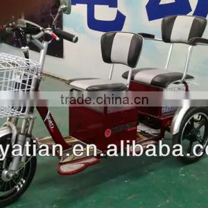 Double-seat Tricycle thumbnail-1