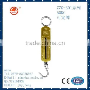 50kg Spring Pocket Scale thumbnail-1