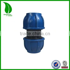32mm Straight Coupling Compression Quick Fitting Irrigation thumbnail-1