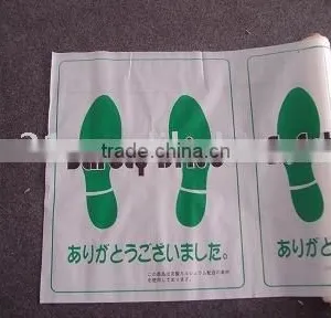 Plastic Car Foot Mat thumbnail-1