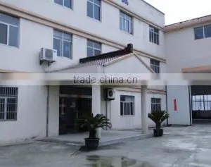 Wuxi Xinhao Protective Film Co., Ltd. company overview - view 2 thumbnail