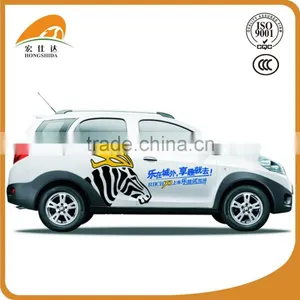 High Quality Car Body Sticker Material thumbnail-6