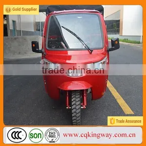 Chongqing Factory Direct Sale Motorized 300cc Trike Motorcycle Water Cooled Three Wheels thumbnail-5