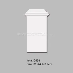 Door Pilasters for Interior Decoration thumbnail-5