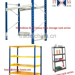 Steel Heavy Duty Shelving Warehouse Storage Racking Long-span Shelving Racking thumbnail-4