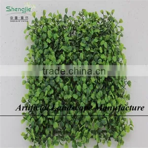 Different Sizes of Artificial Milan Grass Mat thumbnail-1