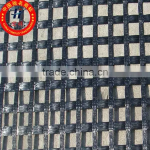 Geogrid Fabric thumbnail-1