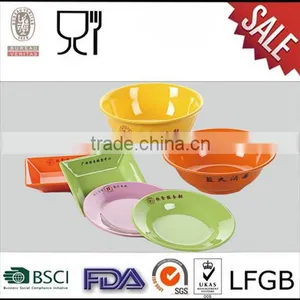 Chinese Design Melamine Dinner Plates Dinner Set for Hotel thumbnail-1