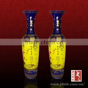 Factory Direct Sales Tall Chinese Ceramic Floor Vase thumbnail-1
