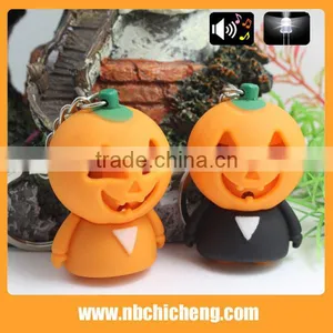 Hallowmas Pumpkin Shape LED Key Chain thumbnail-2