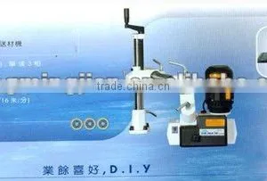 Variable Speed Feeder / 4 Speed Power Feeder /ARC Feeder thumbnail-1