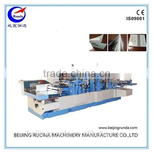 New Brand 2017 Bookcover Folding Machine With Touch Screen thumbnail-1
