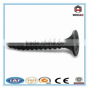 3.9*25 32 35 38 41 45 50 55mm Zinc Drywall Screw for Export thumbnail-5