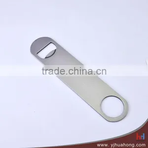 Wall-mount Stainless Steel Bottle Opener HBO-17 thumbnail-1
