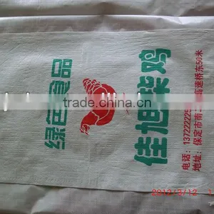 pp Woven Bag,poly Bag for Packing Sugar, Flour Bag,feed Bags, Fertilizer Bags, Chemical Bags, Seed Bags thumbnail-1