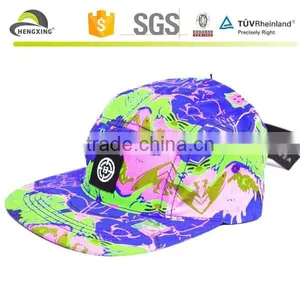 New Urban Multicolor Old School 5 Panel Camp Cap Hat thumbnail-2