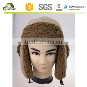 Custom Funny Crazy Winter Hats With Earflaps, Earflat 5 Panel Caps thumbnail-2