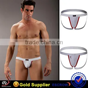Wangjiang Hot Gay Men Underwear Sex Picture Boy thumbnail-2
