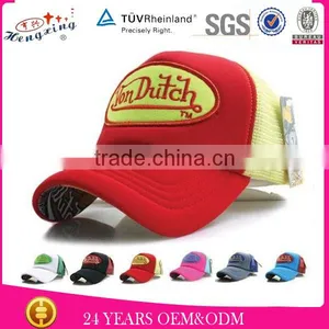 no Minimum 6 Panel Embroidery Own Trucker Mesh Cap thumbnail-1