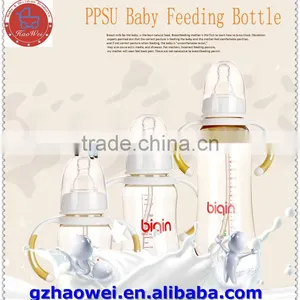 Classic PPSU Standard Neck Baby Feeding Bottle With Handle thumbnail-1