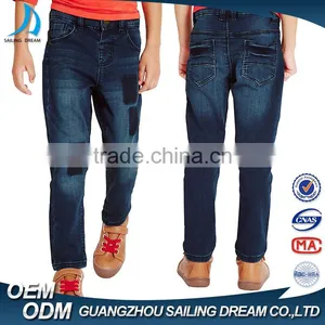 Hot Sale Chirldren Patch Denim Jeans Long Pants New Style Boys Pants Jeans thumbnail-2